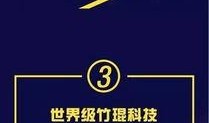粥铺老板爆料视频播放在线观看,一窥后厨秘密与行业真相