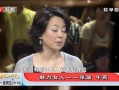 张瑜娱乐大爆料在线观看,揭秘娱乐圈幕后真相