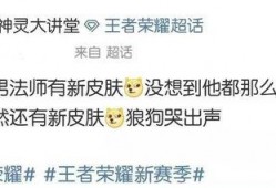 皮呦最新爆料,揭秘娱乐圈最新热点事件内幕