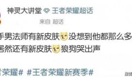 皮呦最新爆料,揭秘娱乐圈最新热点事件内幕