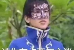 娱乐吃瓜酱头像是谁啊,揭秘“娱乐吃瓜酱”头像背后的神秘人物