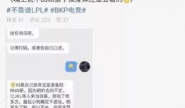 吃瓜官员最新事件爆料,最新爆料揭露惊人内幕