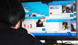 神秘人爆料圈怎么做视频,轻松制作视频的秘诀大公开