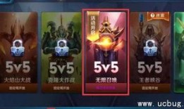 王者荣耀霸屏爆料视频,霸屏视频揭秘神秘英雄与全新玩法