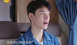 龚俊爆料主播是谁呀视频