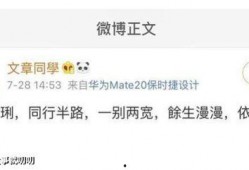 爆料娱乐圈文案短句图片,揭秘明星幕后故事