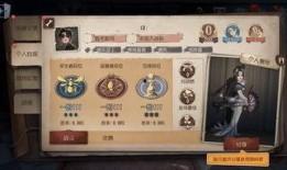 第五人格二月七号爆料最新,神秘角色登场，游戏剧情再掀波澜