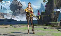 cfm王者武器最新爆料,神秘神器即将登场，战力再升级！