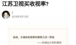 江苏今日爆料视频最新,揭秘神秘事件背后的真相