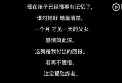 男朋友爆料视频文案,一场甜蜜的“隐私”大公开