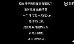 男朋友爆料视频文案,一场甜蜜的“隐私”大公开