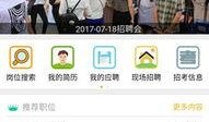 庆阳本地新闻爆料电话,聚焦本地热点事件