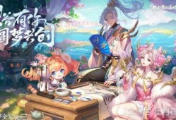 源梦新模式最新爆料,创新突破，引领未来潮流