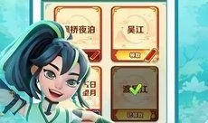 地铁跑酷楼兰最新爆料,神秘楼兰古国重现，跑酷冒险再升级