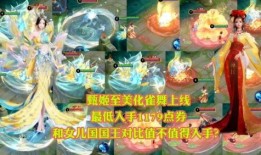 王者皮肤爆料自制视频下载,自制视频下载攻略