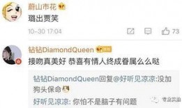 爆料网八卦在线观看视频大全最新,揭秘娱乐圈最新视频大全，独家爆料尽在其中！