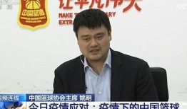 钟南山最新爆料新闻报道,新冠病毒研究新进展与防控策略详解