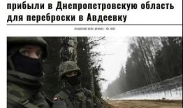 波兰雇佣兵爆料事件视频,揭秘真相与内幕