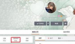 郭威知情爆料了吗视频,揭秘视频背后的惊人真相