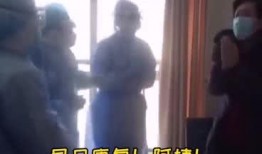 天佑医院爆料事件视频,视频揭露惊人内幕