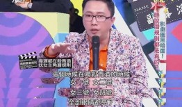 知名导演爆料娱乐圈有哪些,娱乐圈背后的惊人真相