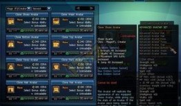 国际版爆料最新