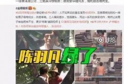 去哪看死门凯爆料视频啊,一网打尽热门内容