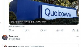 爆料新闻怎么查爆料人