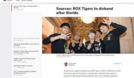 espn爆料视频,最新爆料视频内容抢先看