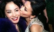 刘嘉玲爆料视频合集下载,揭秘娱乐圈幕后故事