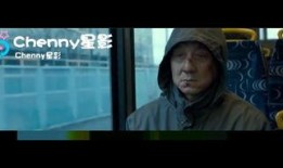 锅盖头电影在线观看,在线观影新体验，尽享精彩瞬间