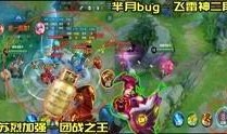 虎年王者爆料视频下载,揭秘全新游戏内容与玩法革新