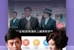 白客恋情爆料视频大全下载,揭秘明星甜蜜瞬间