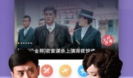 白客恋情爆料视频大全下载,揭秘明星甜蜜瞬间