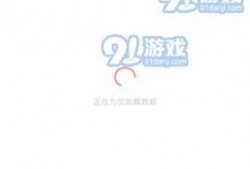 吃瓜网免费91爆料www