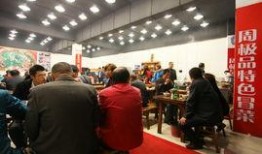 成都新闻现场爆料,突发事件现场直击，最新进展揭秘