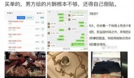 最新爆料塌房艺人有哪些,塌房艺人名单揭晓