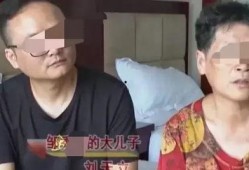 大嫂爆料父亲死亡视频播放,视频播放引发社会关注