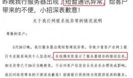 爆料新闻怎么查爆料人