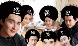 圈内八卦爆料热巴高伟光,甜蜜互动引粉丝热议