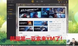 韩服国庆爆料视频在线观看,揭秘新内容与精彩瞬间