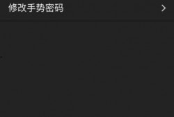 爆料废柴被打视频