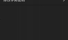 爆料废柴被打视频