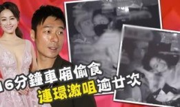 老挝小伟爆料视频大全,揭秘神秘国度背后的真实生活