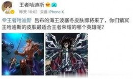 爆料海王视频大全,海量视频大盘点