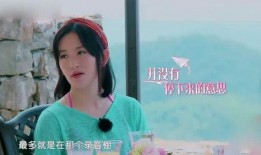 谢娜早餐爆料视频播放在线观看,精彩内容抢先看！