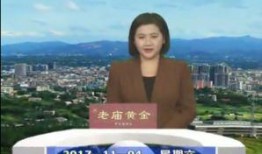 蕲春爆料新闻,惊曝当地某企业涉嫌违规操作，环保问题引关注