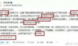 皮呦最新爆料,揭秘娱乐圈最新热点事件内幕