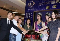 重庆张小姐最新爆料新闻,揭秘事件背后惊人真相