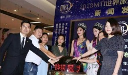 重庆张小姐最新爆料新闻,揭秘事件背后惊人真相